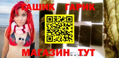 спиды Донской