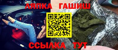 спиды Донской