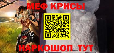 соль ск Кудрово
