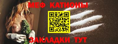 ешки Балашиха