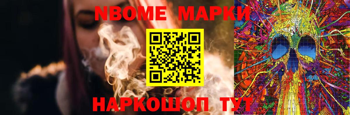ссылка на мегу ТОР  Вход с VPN  Лсд 25 экстази кислота  Мценск  ЛСД экстази ecstasy 