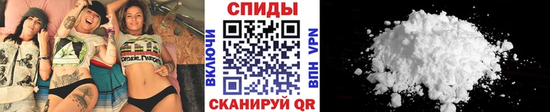 МЕТАМФЕТАМИН винт  Мценск 
