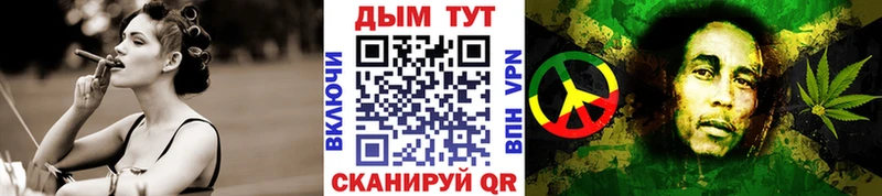 мега ссылки  Мценск  Марихуана Amnesia 
